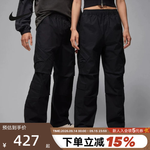 Jordan耐克工装裤男长裤夏季飞人直筒裤宽松透气运动裤HV0531-010