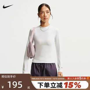 Nike耐克女子修身长袖T恤新款薄款内搭打底衫圆领上衣IO2724-100