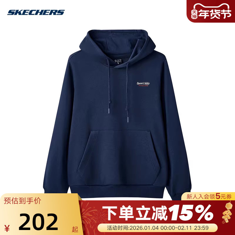 Skechers斯凯奇女装 秋冬新款运动针织连帽套头卫衣L424W088,运动服/休闲服装,运动卫衣/套头衫,淘宝优惠券,粉丝福利购,淘宝优惠卷