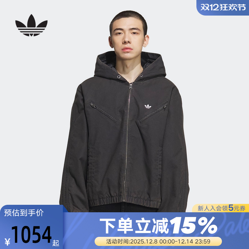 adidas阿迪达斯三叶草男女连帽棉服秋冬梭织帆布夹克外套KC2640