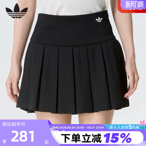 adidas阿迪达斯三叶草百褶裙2026夏女黑色短裙运动半身裙 KG8257