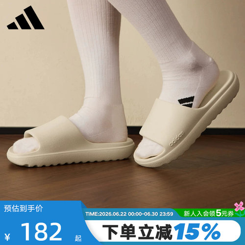 adidas阿迪达斯男女拖鞋运动秋季鲨鱼ADILETTE厚底沙滩凉拖JP9578