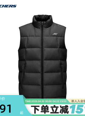 斯凯奇男士羽绒马甲秋冬款时尚休闲保暖梭织羽绒背心P425M013