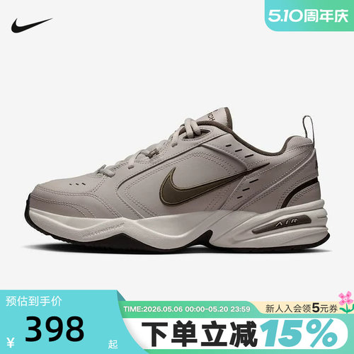 NIKE耐克男鞋训练鞋26春AIR MONARCH 4棕灰复古老爹鞋415445-200