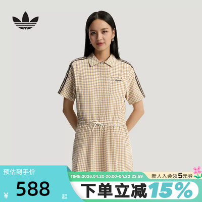 adidas阿迪达斯三叶草格子呢长裙2026夏女拉绳收腰连衣裙 KU9401