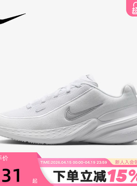 NIKE耐克女鞋春秋新款UPLIFT SC透气厚底鞋运动跑步鞋IB2766-101