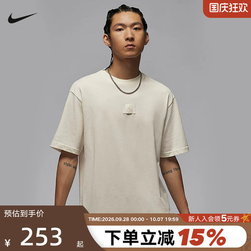 运动T恤
