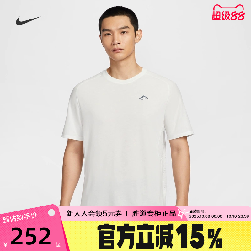 运动T恤
