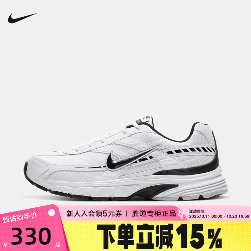 Nike耐克男鞋INITIATOR经典黑白复古老爹鞋运动跑步鞋394055-100