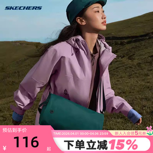 Skechers斯凯奇吐司包运动挎包男女单肩斜挎休闲包 051G P324U016
