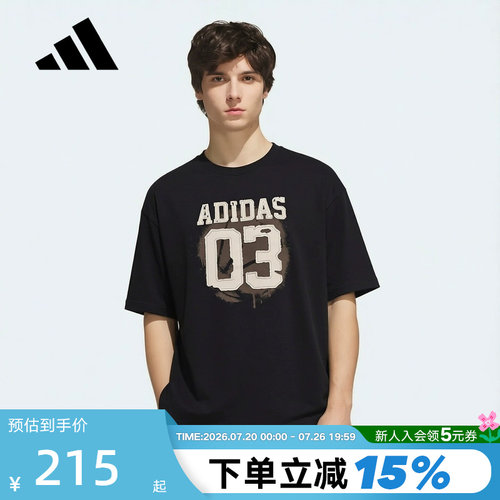 adidas阿迪达斯火拼篮球赛系列街头风篮球半袖GFX男短袖T恤KX4882