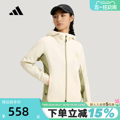 adidas阿迪达斯户外拒水保暖软壳连帽外套2026春女梭织夹克KS3526