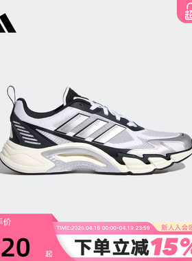 adidas阿迪达斯男女鞋CLIMACOOL 清风鞋缓震网眼透气运动鞋KJ1700