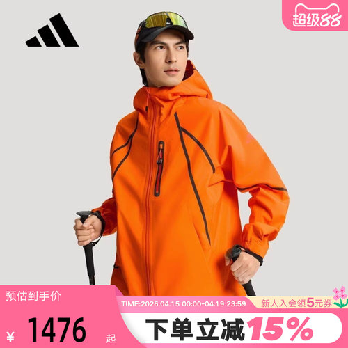 adidas阿迪达斯户外防风拒水连帽外套春男TERREX梭织夹克 KD4359
