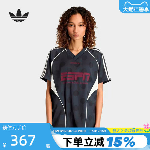 adidas阿迪达斯三叶草街头风V领球衣夏女oversized短袖T恤 KV1189