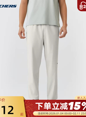 Skechers斯凯奇26春新款男休闲长裤健身跑步运动裤 P226M140/02VP