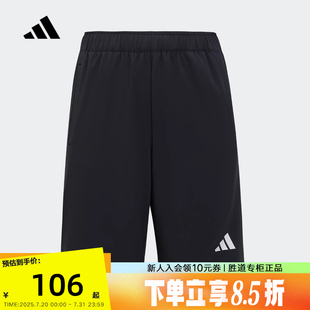 adidas阿迪达斯男女大童速干凉爽中裤 KG3130 五分裤 2025夏清风短裤