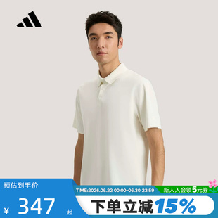 adidas阿迪达斯武宗系列速干半袖T恤2026夏男短袖POLO衫 KE4043