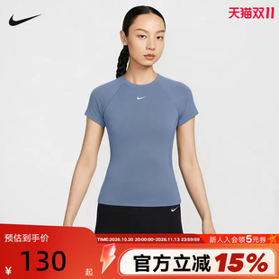 Nike耐克短袖女夏季小勾瑜伽训练修身短款速干运动T恤 FV7843-486
