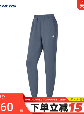 Skechers斯凯奇秋新女长裤运动舒适针织束脚裤 P424W035/022C