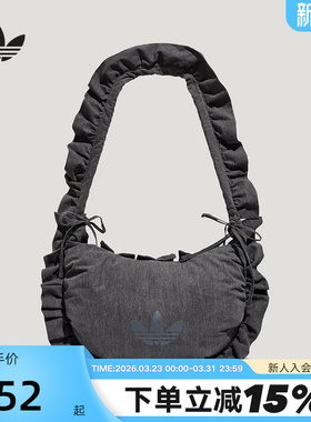 adidas阿迪达斯三叶草时尚女包手提包腋下包2026春单肩包 KX7014