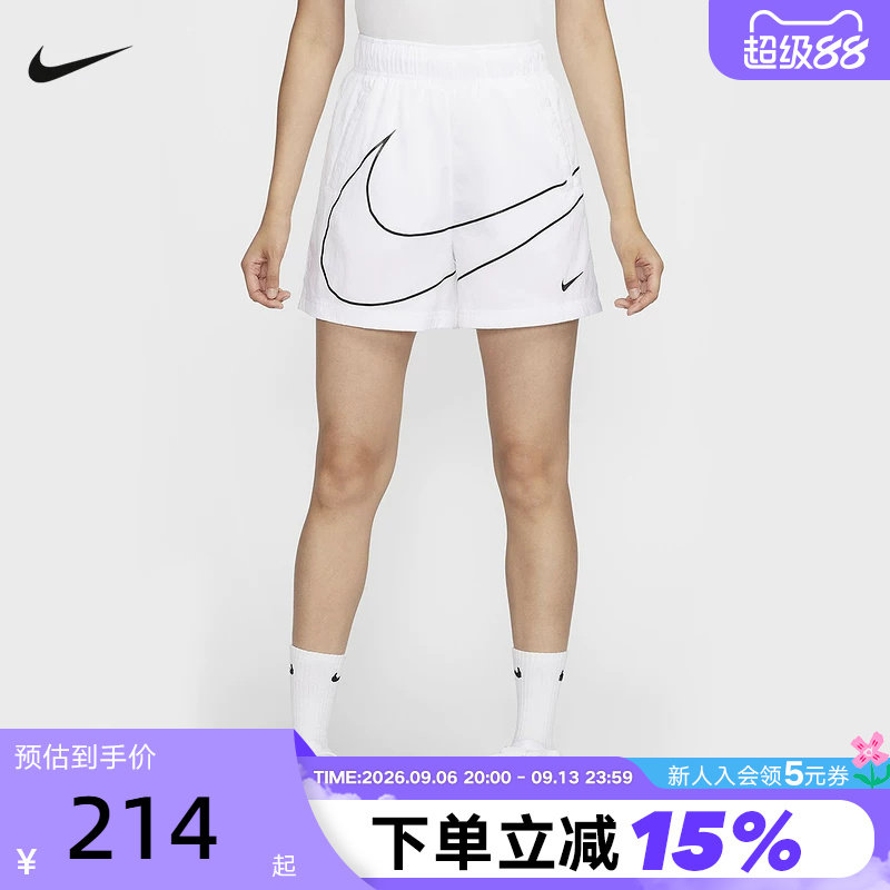 NIKE耐克女子综训跑步休闲运动大钩子梭织速干短裤 HM4633-100