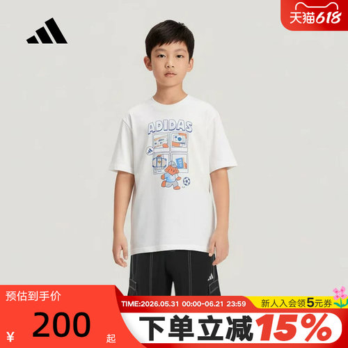 adidas阿迪达斯2026夏男小童卡通印花运动休闲短袖套装 KH0242