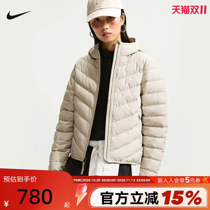 Nike耐克女子米色羽绒服26冬新款短款轻盈保暖运动外套IF5884-236