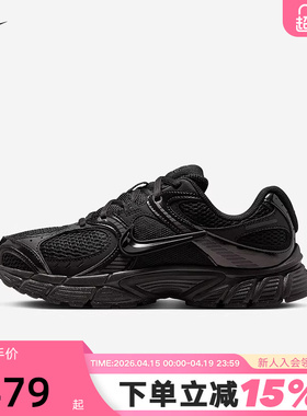 nike耐克女鞋黑色V5 RNR男鞋网面老爹鞋透气运动跑步鞋HQ7901-001