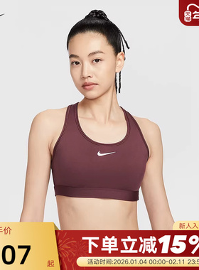 nike耐克女子训练健身透气舒适背心运动内衣 DX6822-652