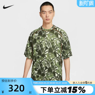 上衣印花T恤HV0588 Nike耐克ACG ADV男子速干透气短袖 FIT 229 DRI