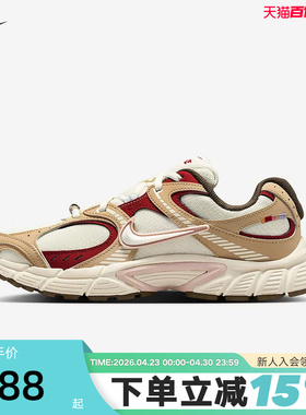 NIKE耐克女鞋马年限定新年款V5 RNR运动鞋跑步鞋老爹鞋IQ1151-001