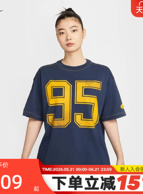 Nike耐克女短袖夏季新款宽松透气运动休闲半袖印花T恤HV4973-410