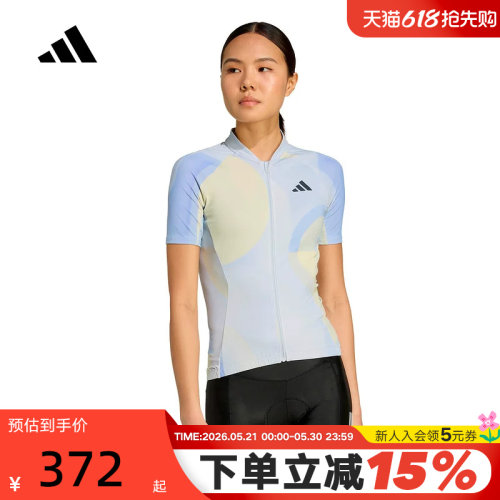 adidas阿迪达斯女子2026新款紧身公路车骑行服短袖比赛服JZ5501