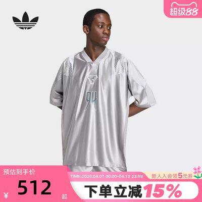 阿迪达斯三叶草球衣T恤Adilenium Season 5 EQT夏男短袖KX4835