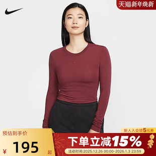 上衣秋季 长袖 新款 刺绣针织打底衫 625 Nike耐克女子短款 HF5323 修身