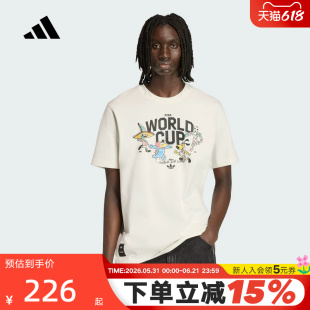 adidas阿迪达斯2026夏男FIFA世界杯球队吉祥物运动短袖T恤 KE2038