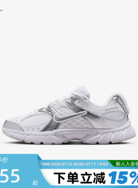 NIKE耐克女鞋大童鞋V5 RNR网面运动鞋复古老爹鞋跑步鞋HQ6411-103