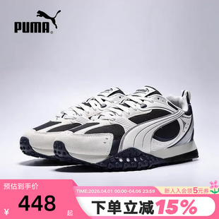 RIDER休闲鞋 PUMA彪马复古章鱼鞋 冬男女同款 BLKTOP 406663