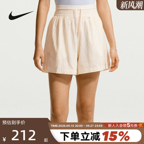 Nike耐克短裤女夏新款宽松透气高腰轻盈刺绣小标运动裤IF0564-103