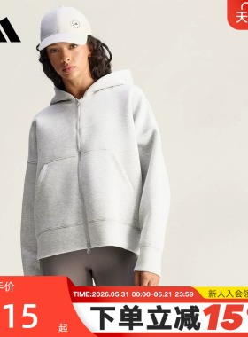 adidas阿迪达斯太空棉宽松连帽外套秋女SCUBA针织夹克 JM5792
