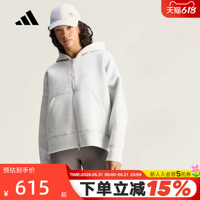 adidas阿迪达斯太空棉宽松连帽外套秋女SCUBA针织夹克 JM5792