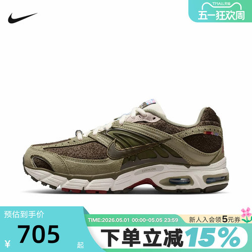 NIKE耐克女鞋MOTO 2K马年限定新年款跑步鞋复古老爹鞋IQ1150-220