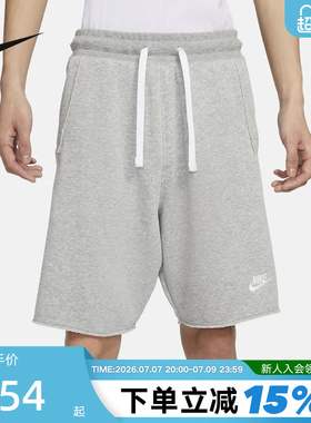 Nike耐克短裤男夏新款休闲宽松灰色针织运动五分裤DX0767-063
