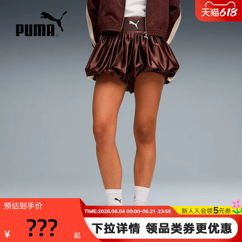 PUMA彪马运动短裤2026夏季女款黑色简约舒适蓬蓬花苞休闲裤636887