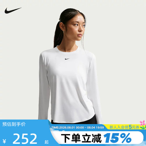 NIKE耐克DRI-FIT女子圆领速干长袖上衣休闲训练运动T恤FN2802-102