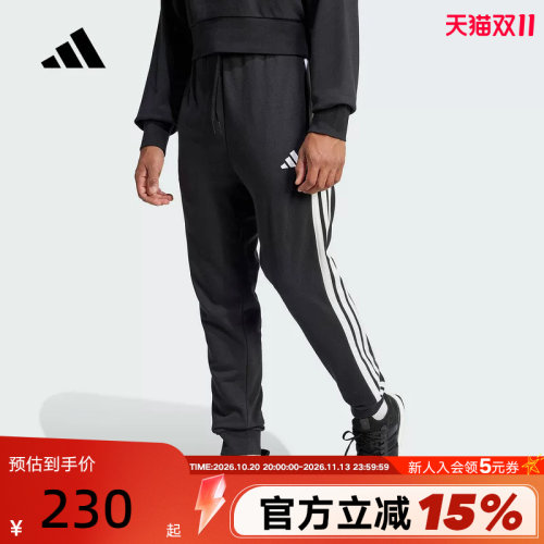 运动长裤