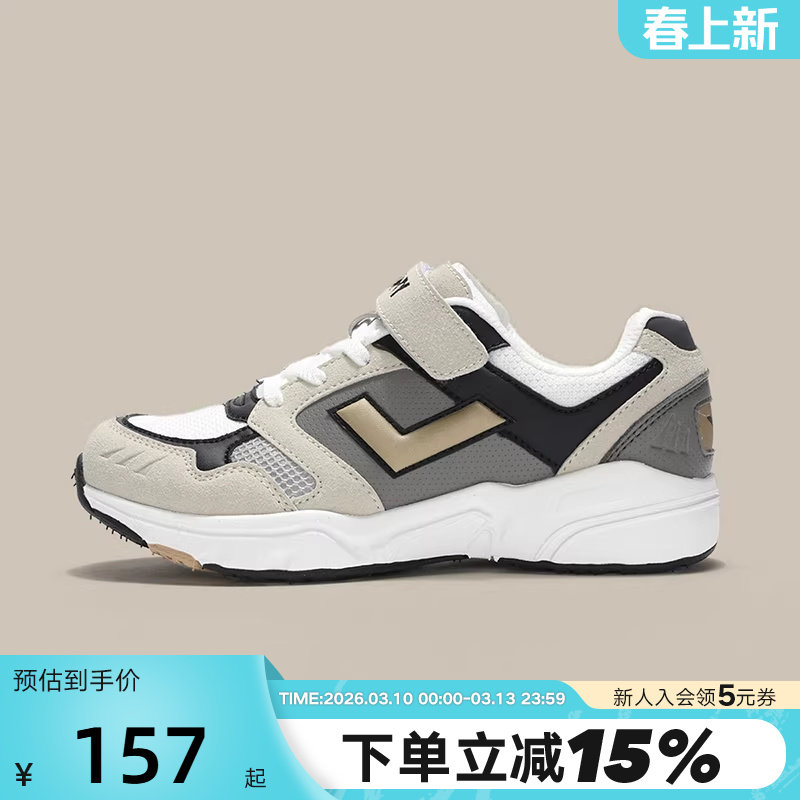 PONY KIDS波尼儿童男女童鞋MJ-72-K休闲运动跑步鞋241K1MJ02BE