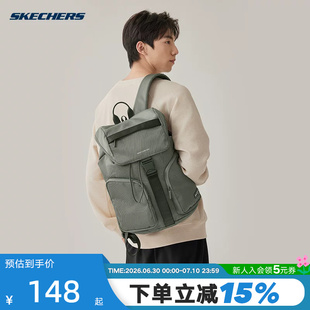 斯凯奇男女背包大容量双肩背包休闲旅行包学生书包 L325U063/02BV