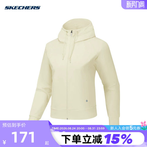 Skechers斯凯奇2026秋新款女士休闲针织夹克修身连帽外套P326W073